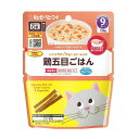 ◆キューピー レンジでチン 鶏五目ごはん 9ヵ月頃〜 130g