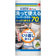 【ポイント9倍】クレシア スコッティファイン 洗って使えるペーパータオル 70カット 1ロール