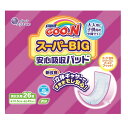 大王製紙 グーンスーパーBIG 安心吸収パッド 26枚入り 【6個セット】