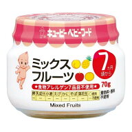 ◆キユーピー ミックスフルーツ（7ヶ月頃〜） 70g