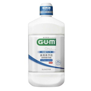 TX^[ KEf^XmAR[^Cv 1300ml