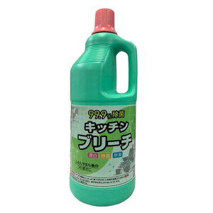 SUN STYLE Lb`u[`  1500ml y12Zbgz