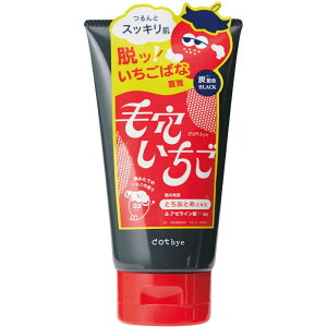 コスメテックスローランド dotbay 毛穴いちご洗顔 ブラック 120g