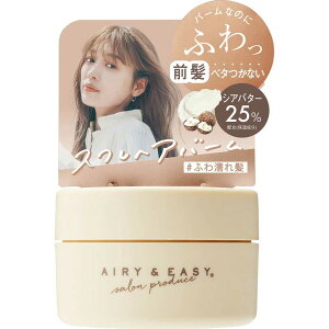 RXebNX[h GA[C[W[ XtwAo[N 50g