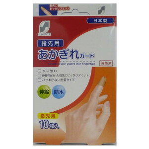 yʈË@zSUN STYLEiTX^Cj K[h wp 10