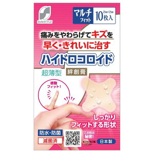 yǗË@zSUN STYLEiTX^Cj nChRChJnp ^ }`tBbg 10 y10Zbgz