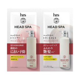 【医薬部外品】P&G 深ヘッドスパ by h&s アドバンスド エイジングケア シャンプー&トリートメントお試しサシェ 10g+10g 【6個セット】