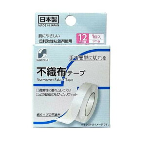 SUN STYLEiTX^Cj sDze[v 12mmx9m 1 y6Zbgz