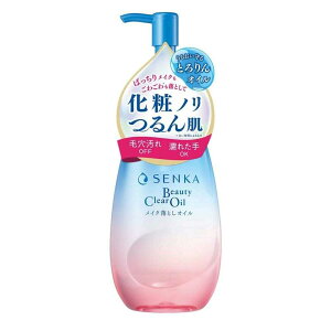 t@CgDfC SENKA ZJ r[eB[NAIC 200ml