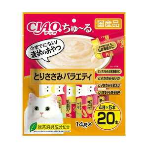 Ȃ΃ybgt[h CIAO[ Ƃ肳݃oGeB 14g×20{