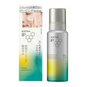 【ポイント15倍】花王 ソフィーナ iP 水光ピーリング 泡セラム 120g