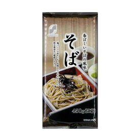 ◆SUN STYLE（サンスタイル） そば 450g（5束） 【12個セット】