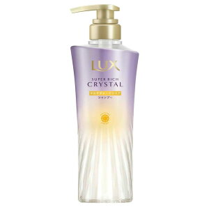 j[o bNXSRNX^}`_[WSP|v 450g