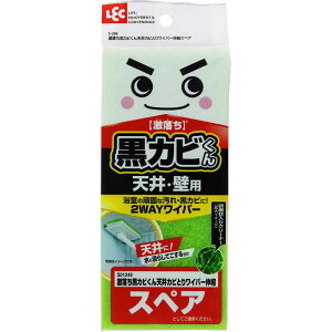 bN  Jr VJrƂ胏Cp[ XyA