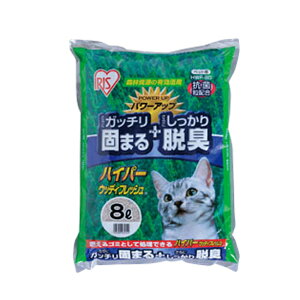 ACXI[} nCp[EbfBtbV 8L y3Zbgz