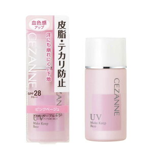 ZUk 玉eJh~n 30ml