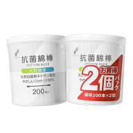 シーズワン 白綿棒 200本×2個パック 【12個セット】