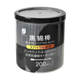 シーズワン スパイラル黒綿棒 200本 【6個セット】
