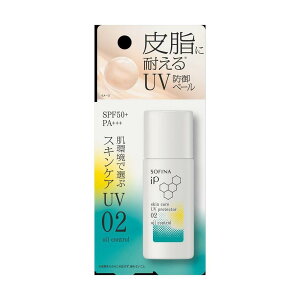 y|Cg15{z\tB[i iP XLPAUV 02 玉ł₷ SPF50{ PA{{{ 30ml