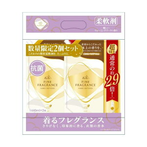 NSt@[t@ t@CtOX VG l 1440ml×2Zbg