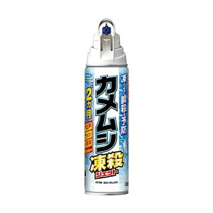 t}L[ JV EWFbg 300ml y2Zbgz