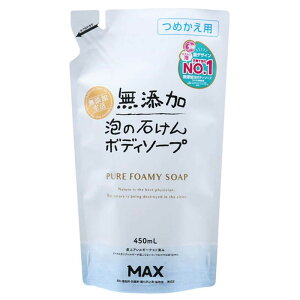 }bNX YA̐΂{fB\[v l 450ml