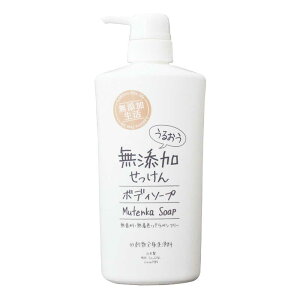 }bNX 邨Y{fB\[v { 500ml y2Zbgz