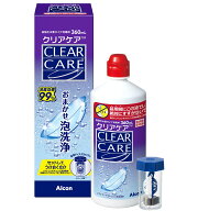 【医薬部外品】日本アルコン クリアケア 360ml