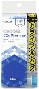 IteNX NAf[ vPA \[V 60ml y3Zbgz