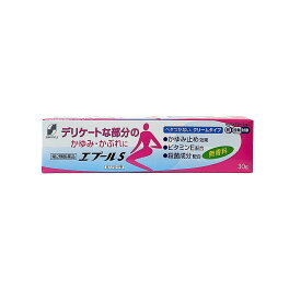 【第2類医薬品】SUN STYLE（サンスタイル） エプールS 30g【セルフメディケーション税制対象】