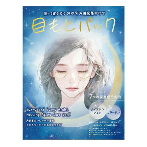 SUNSTYLE TX^C ڂƃpbN P 8g16