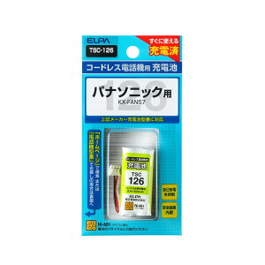 ELPA db@p[dr Ɏg TSC-126