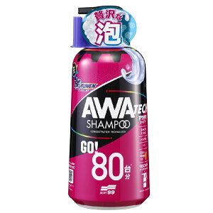 �\�t�g99 ALAUNEN �A���e�N�V�����v�[ 800ml�i���^�Ԗ�80�䕪�j