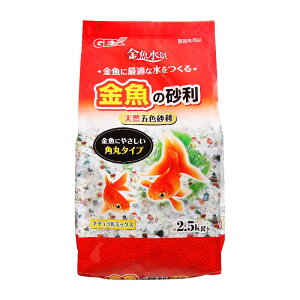 WFbNX ̍i`~bNX 2.5kg