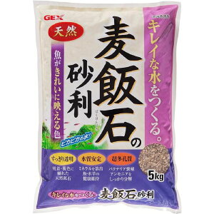 WFbNX ѐ΂̍ 5kg