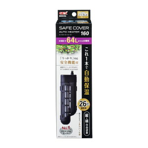 WFbNX Z[tJo[I[gq[^[SH160