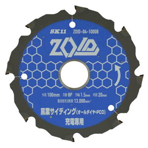 ZOID�`�b�v�\�[�q��PCD ZOID-04-10008 �y�����i�z �ԕi�E�L�����Z���E�����i�Ɠ����w���͕s��