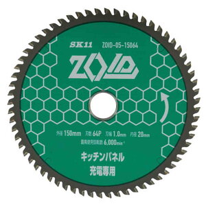 ZOID�`�b�v�\�[�L�b�`��P ZOID-05-15064 �y�����i�z �ԕi�E�L�����Z���E�����i�Ɠ����w���͕s��