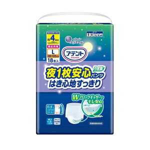 剤 Aeg1Spc͂SnjpL 18 y3Zbgz