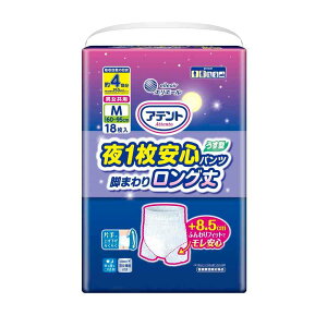 剤 Aeg1Spcr܂胍OjpM 18 y3Zbgz