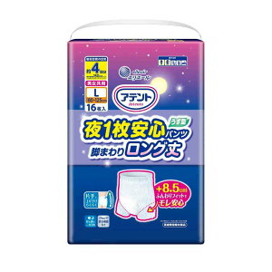 剤 Aeg1Spcr܂胍OjpL 16 y3Zbgz