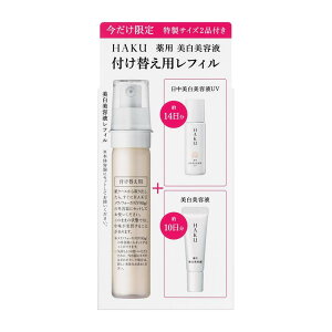 y򕔊Oizyʌz HAKUinNjmtH[JXIV tBZbg25 45g+6g+6ml