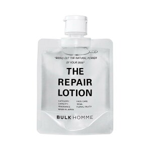 �y��򕔊O�i�z�o���N�I�� THE REPAIR LOTION 100ml