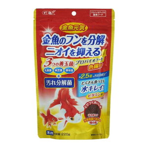 WFbNX C voCIt[h Fg 220g