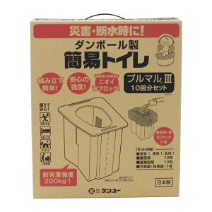 �P�����[ �v���}��III 10PM3-5V 10�񕪃Z�b�g