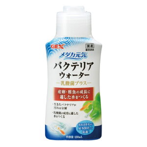 WFbNX _JCoNeAEH[^[ 150ml