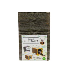 HappyDays キャットハウスロング 【直送品】 返品・キャンセル・他商品と同時購入は不可