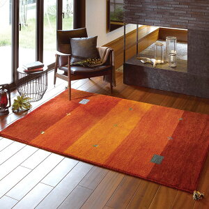 �M���b�x ���O GABBEH D16 �I�����W 140×200cm ���[�J�[���� ���ԕi�E�L�����Z���s�y�����i�Ƃ̓����w���s��