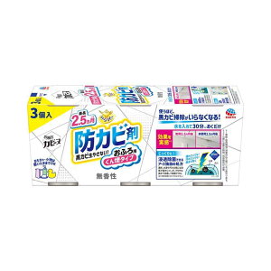 A[X 炭ns CJr[k  3