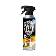 【ポイント10倍】アース製薬 ゼロノナイト イヤな虫用 ジェット 450ml